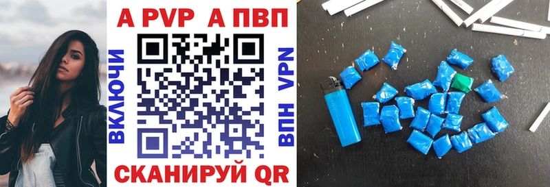darknet как зайти  Юрюзань  Alfa_PVP СК  купить наркоту 