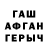 МЕТАДОН мёд Fabio71