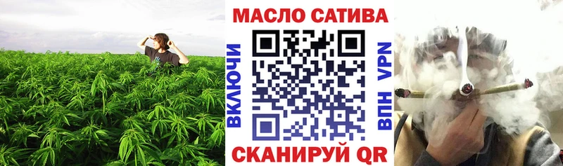 Дистиллят ТГК жижа  mega tor  Юрюзань 